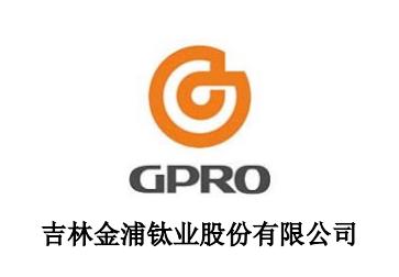 金浦钛業4月27日宣布再次上調钛白(bái)粉